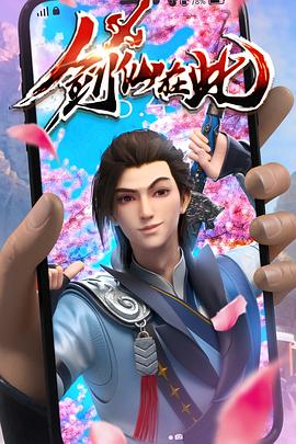 新能源网站怎么优化