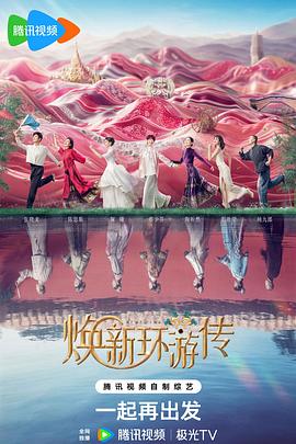 烟台网络seo优化价格